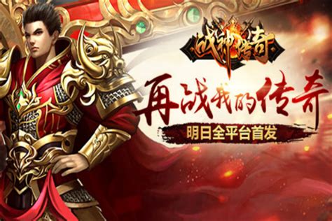 网吧游戏加盟与数字广告设计代理的融合发展之路