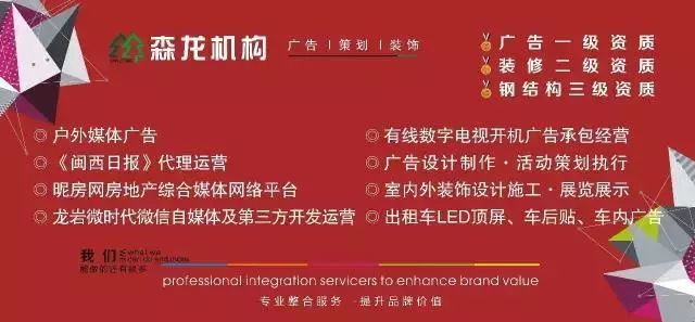 房价控不住，地方政府要负责！福州厦门调控效果显现背后的深意